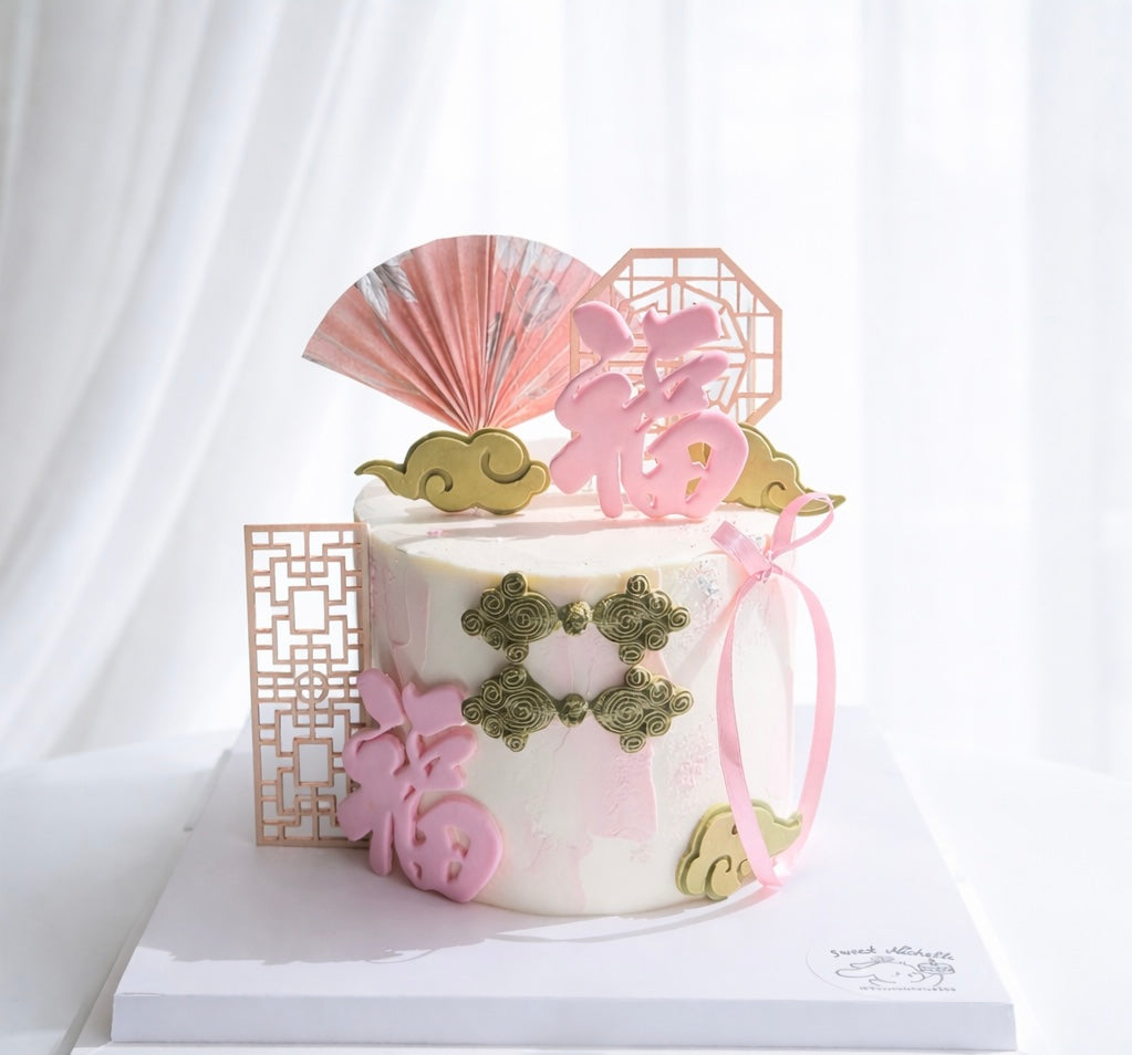 Blush Fortune Cake