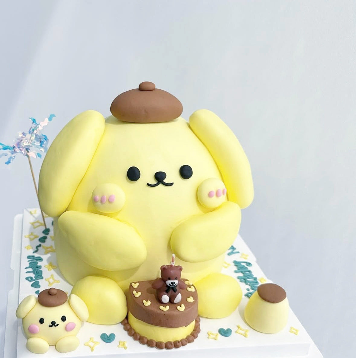 Sanrio