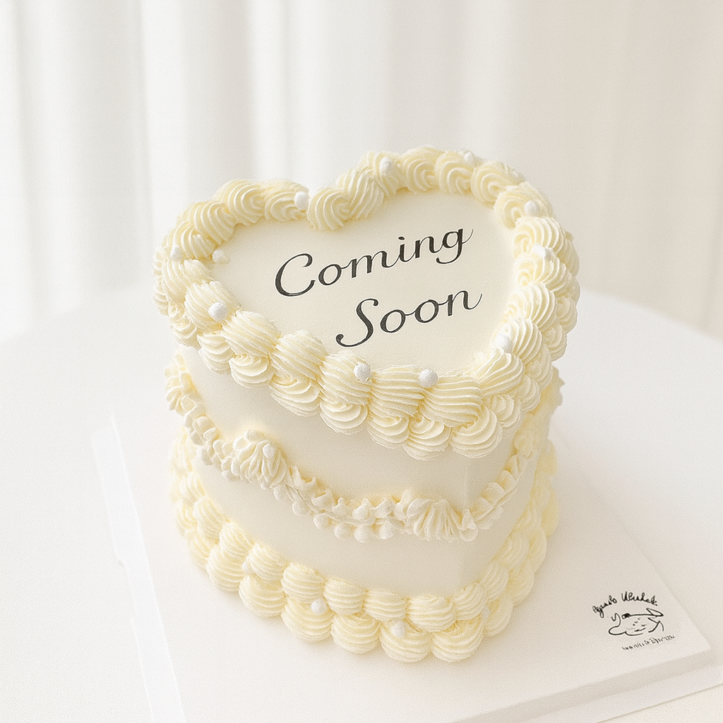 Burn Away Gender Reveal White Heart Cake