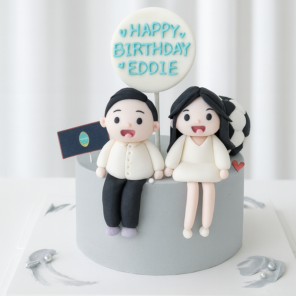 Mini Figurie Birthday Cake