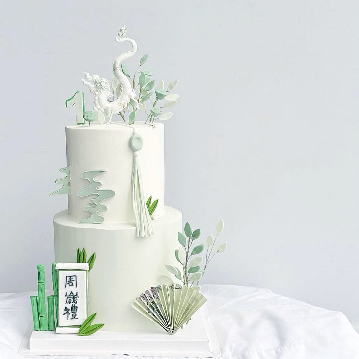Modern Chinese Cake