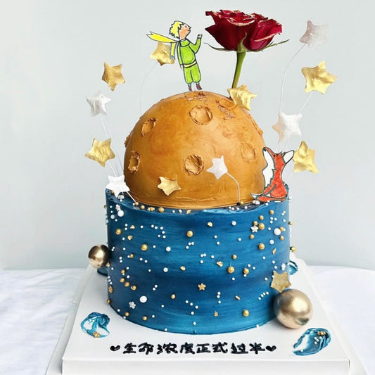 Little Prince Cake