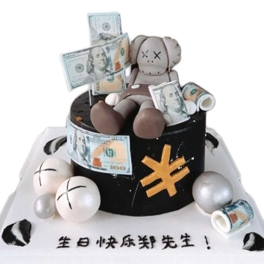Kaws Cake