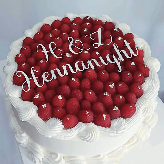 Raspberry Vintage Wedding Cake