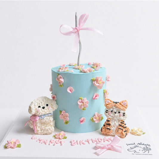 Adorable Farm Cake