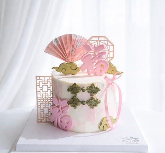 Blush Fortune Cake