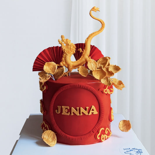 Golden Dragon Celebration Cake