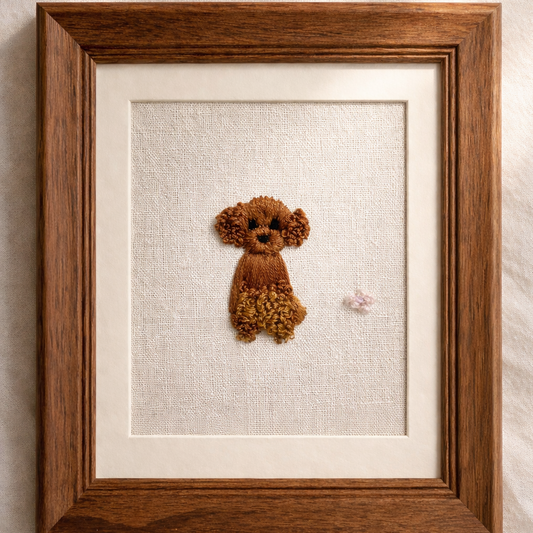 Puppy Embroidery Frame