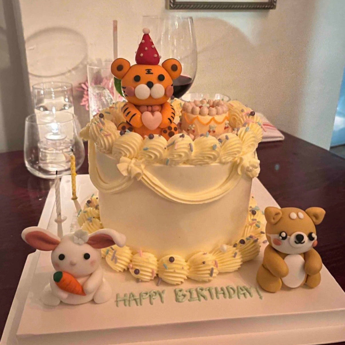 Cute Animal Party Cake