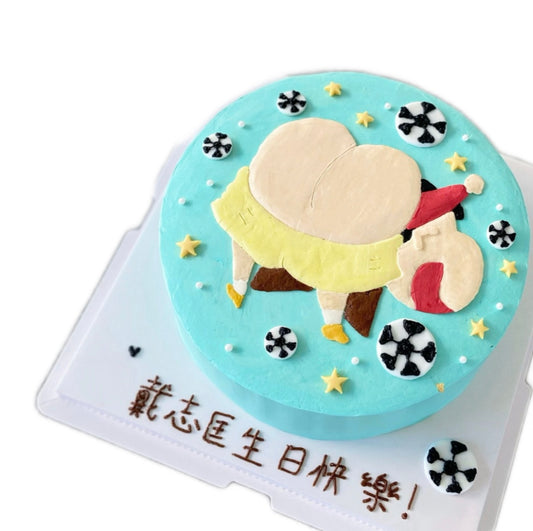 Funny Shin-Chan Birthday Cake