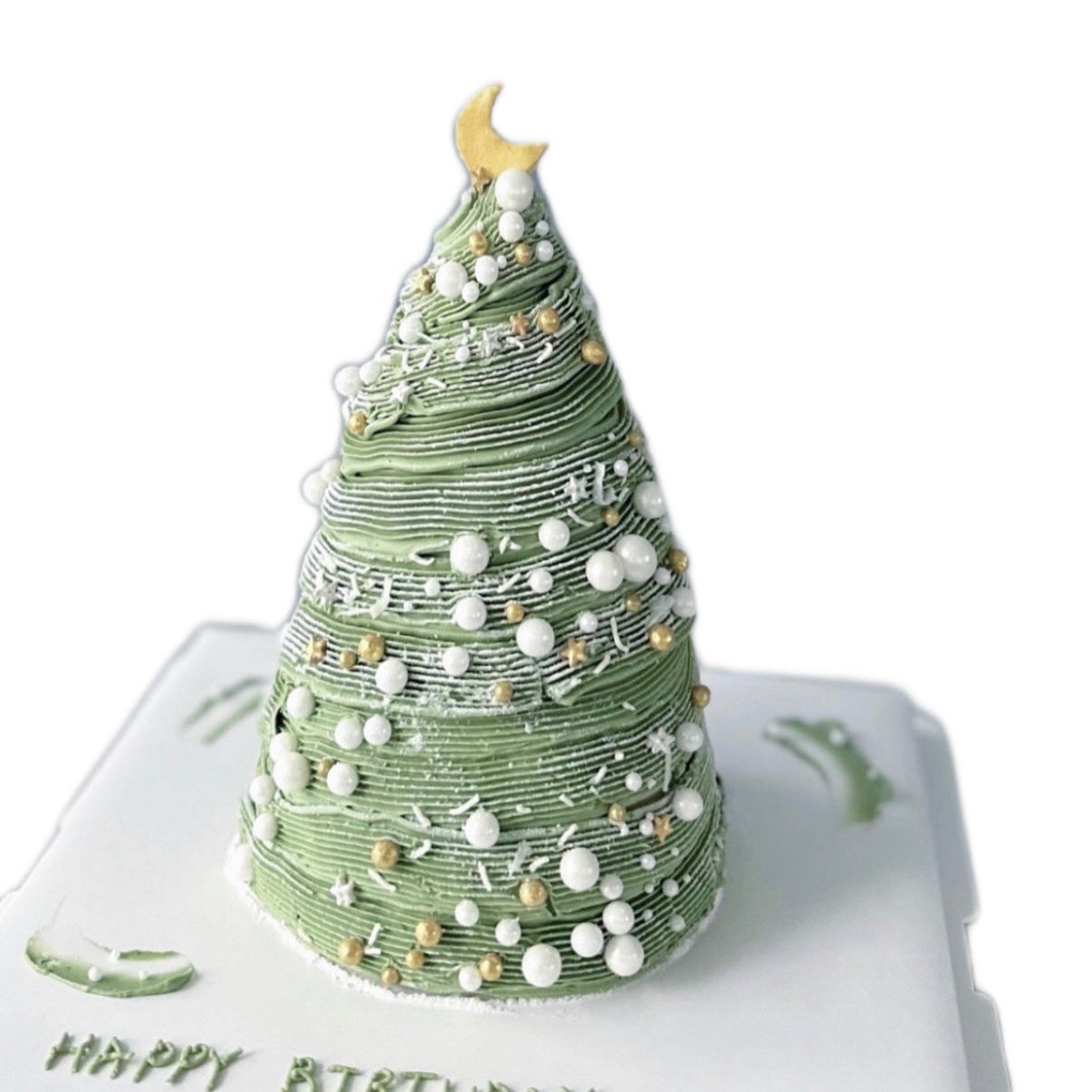 Christmas Tree Cake