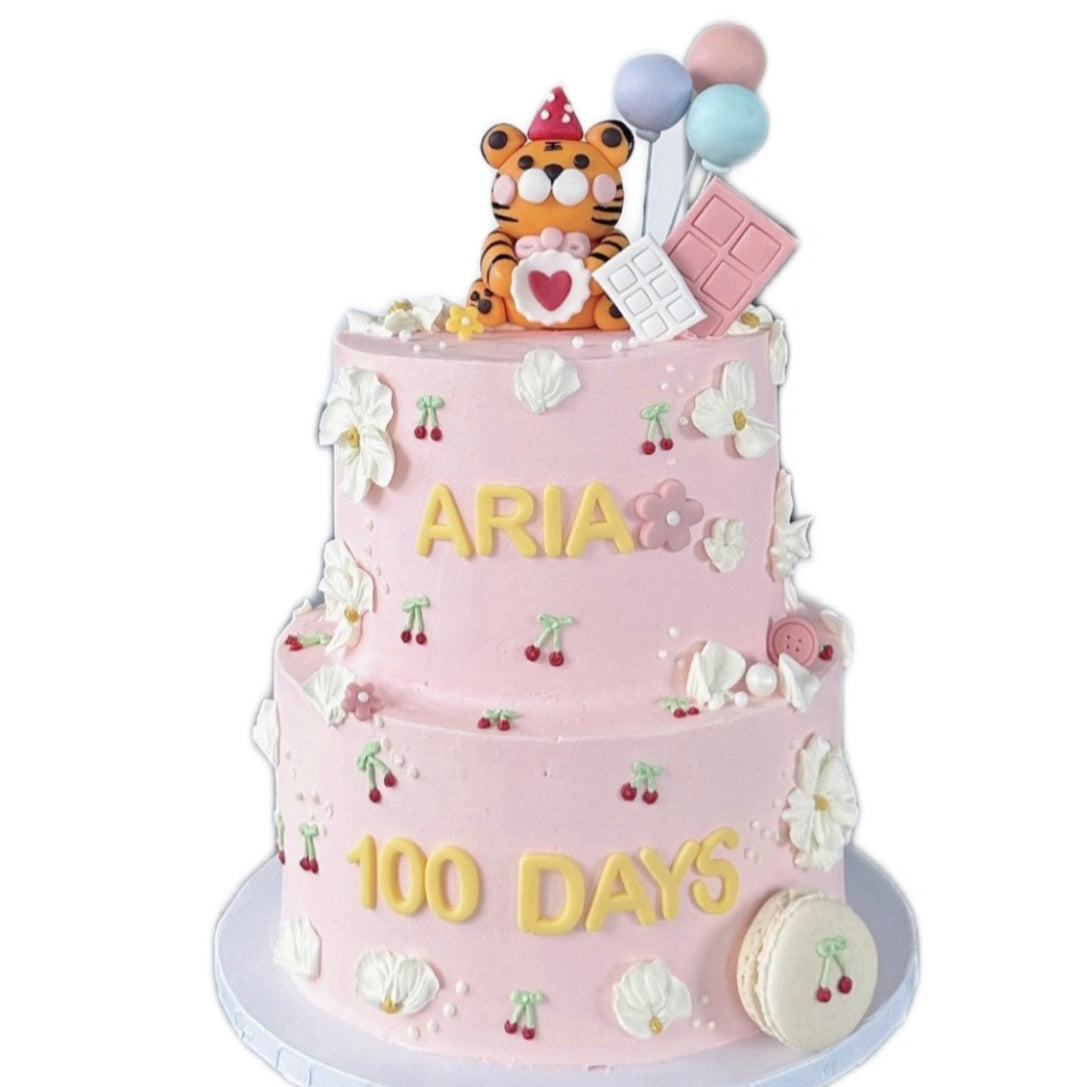 Baby Tiger 100 Days Cake