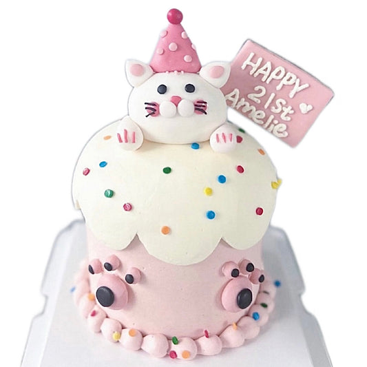 Party Kitty Cake