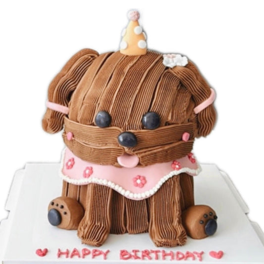 3D Puppy Party Cake