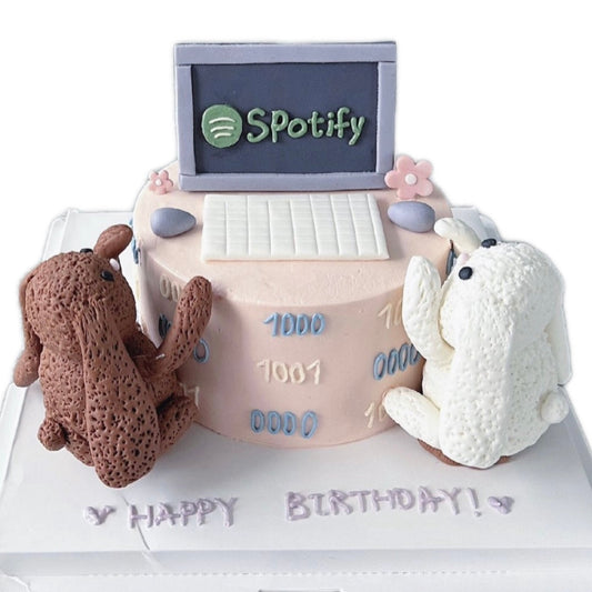 Coding Bunny Gender Reveal Cake