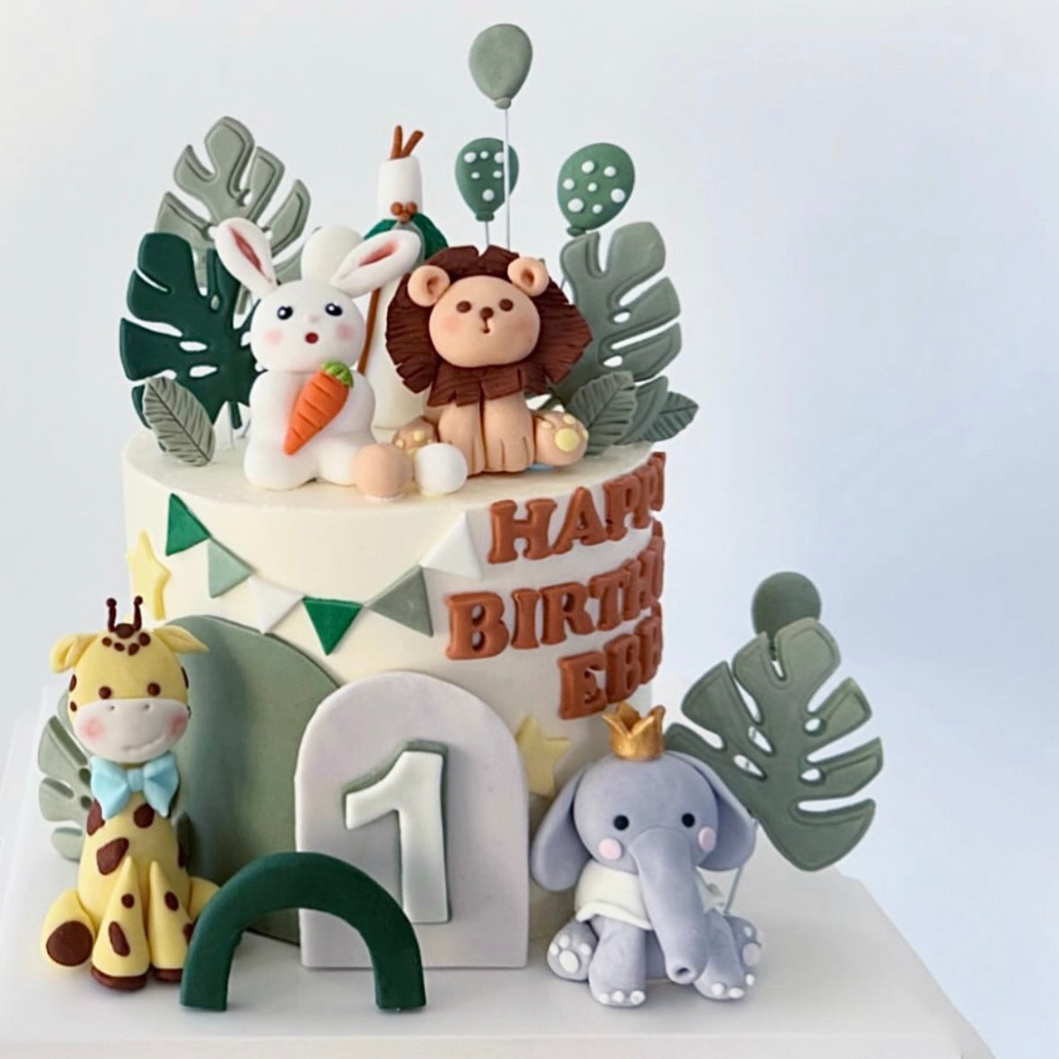 Baby Zoo Cake