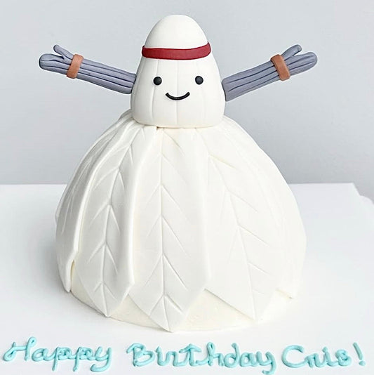 Jellycat Badminton Cake