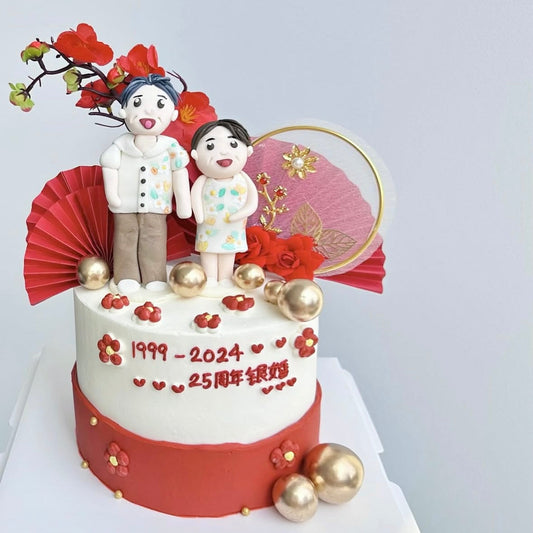 Silver Wedding Anniversary Cake