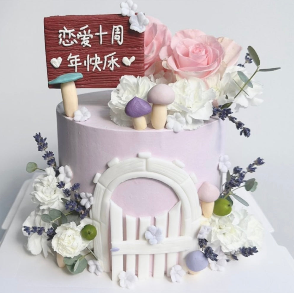 Fairy Garden Cake