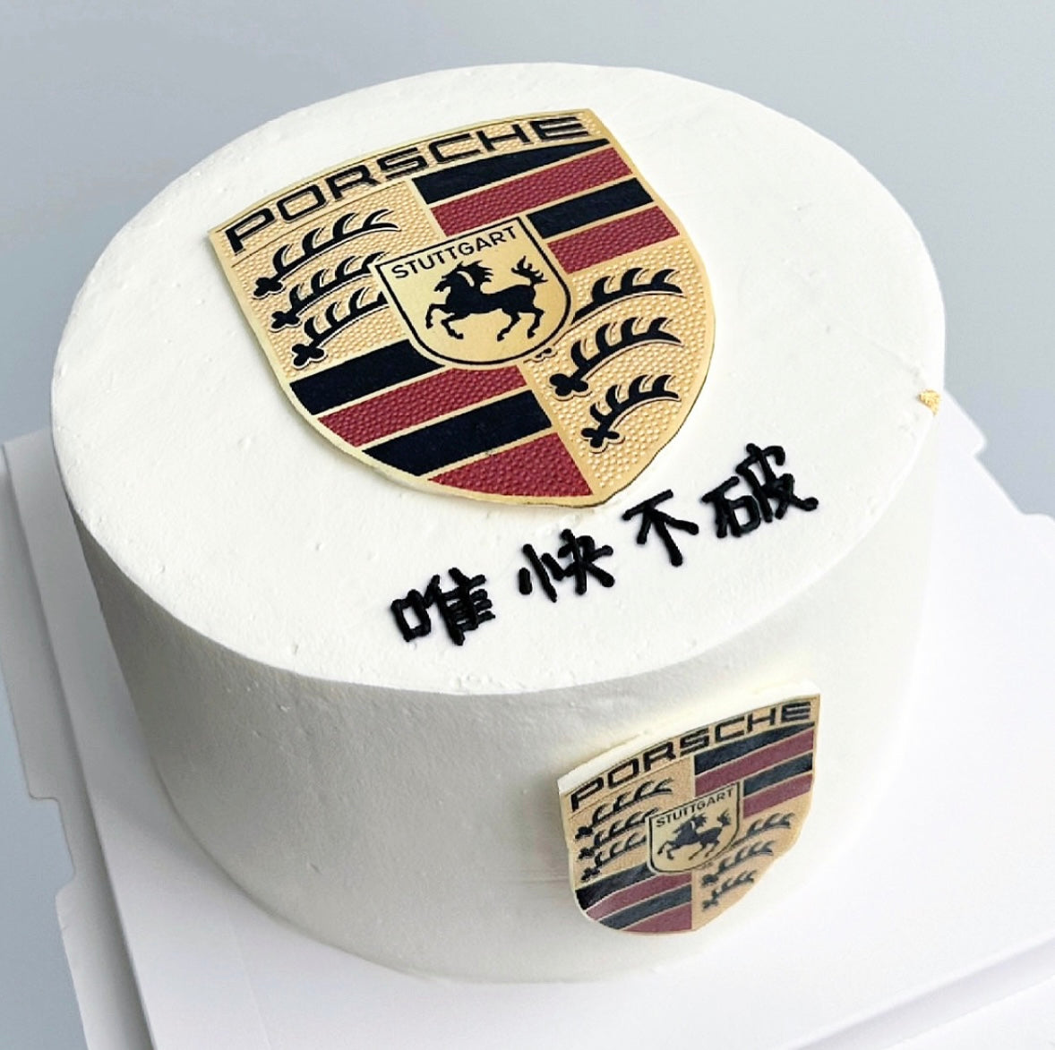 Porsche Cake